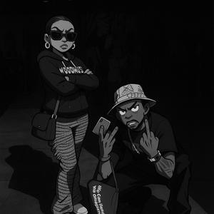 Can you hear me? (feat. Mila) (Explicit)