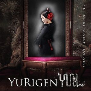 Yull (율) Yurigen