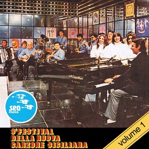 Tony Ranno - Tu sei la mia musica