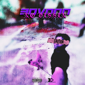 NO DISSIN (Explicit)