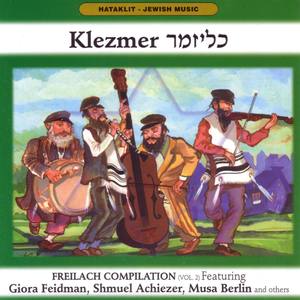 Klezmer - Freilach Compilation Vol. 2