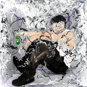 BIN SOO MÜDE (feat. MISHO)