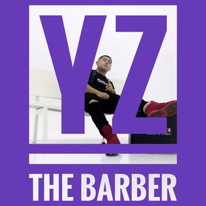 内在 （Beauty Inside）