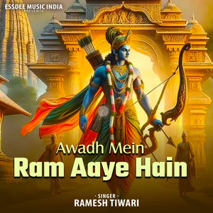 Awadh Mein Ram Aaye Hain