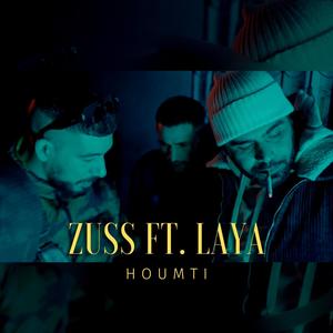 Houmti (feat. Omar Laya) (Explicit)