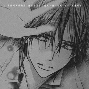 卑微到极致的爱 (他说爱是常觉亏欠)