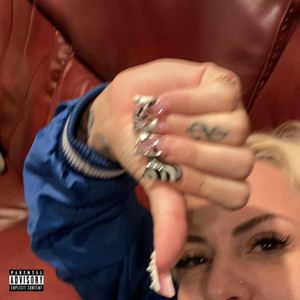 Only You Know (Explicit)