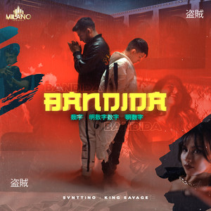 Bandida (Explicit)