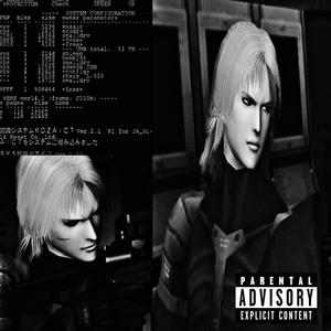 raiden (Explicit)