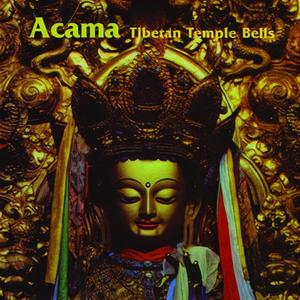 Tibetan Temple Bells EP