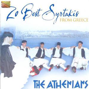 Greece Athenians (The) : 20 Best Syrtakis from Greece