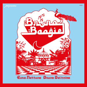 Bruno Boogie (Daniel Monaco Latin Wannabe Remix)