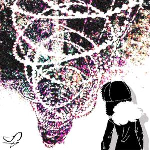 Rubyred - guinness (Explicit)