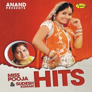 Miss Pooja & Sudesh Kumari Hits