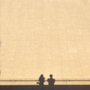 Pura cafeína (Explicit)