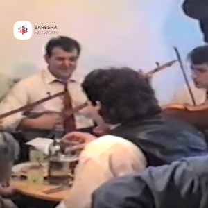 Mbi nje kodre buz liqenit