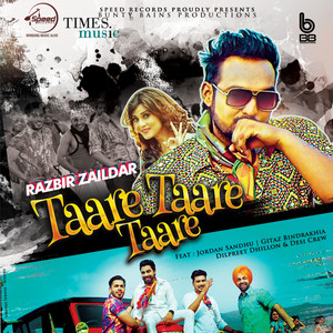 Taare Taare Taare