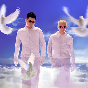 跟悲伤结了帐-Gareth.T&揽佬SKAI ISYOURGOD