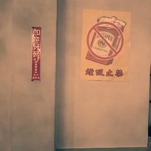 慕夏封面