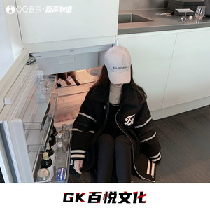 我把心都给你了 (DJ版)