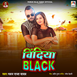 Bindiya Black