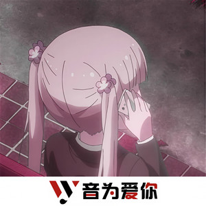 国会内部鼓 (DJ版)