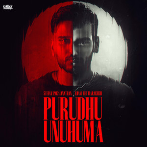 Purudhu Unuhuma
