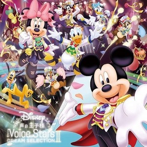アロハ・エ・コモ・マイ