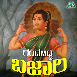 Konchan Koravi Naanu