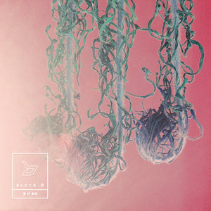 몇 년 후에 (几年后)