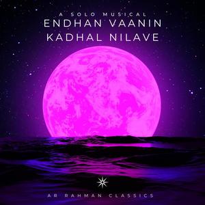 Kadhal Virus (Inst.)