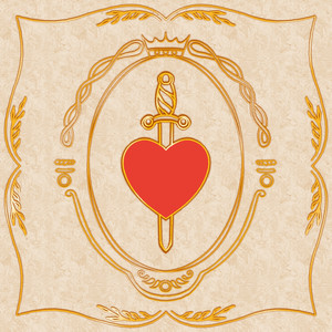 El pozo de los deseos / Quiero (Explicit)