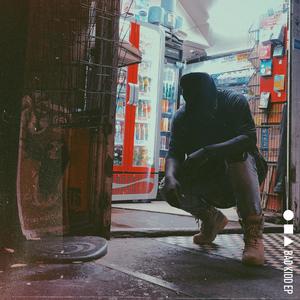 Fame, Money, *****es (feat. Life) (Explicit)