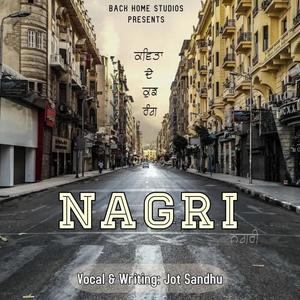 Nagri