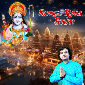 Ram Stuti