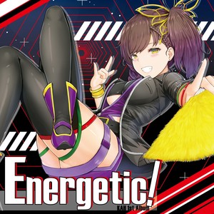 Energetic!