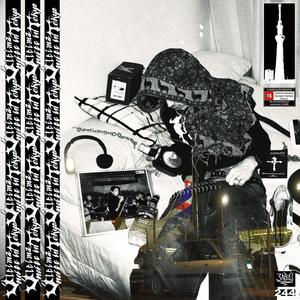 SURREAL 2 (Explicit)