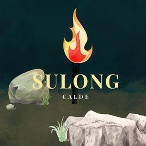 Sulong