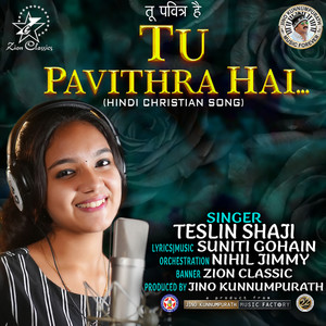 Tu Pavithra Hai - Single