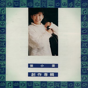 下班以后要去哪里