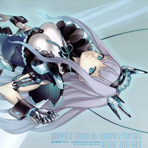 大往生→大復活→最大往生!