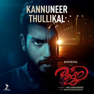 Kannuneer Thullikal (From "Rajni")