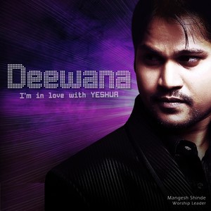 Deewana