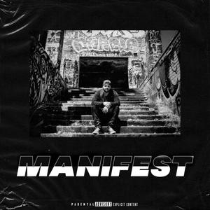 Manifest (Explicit)