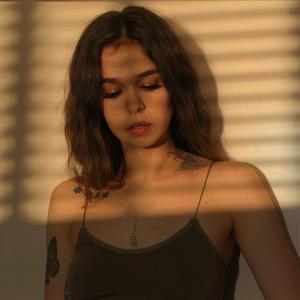 Sunshine (Explicit)