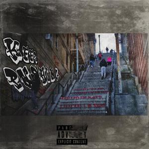 Keep Pushing (Explicit)