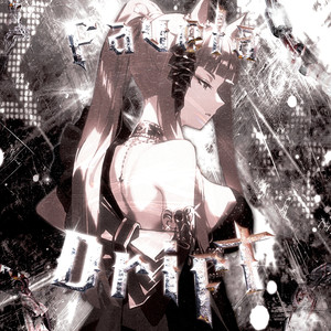 FAVELA DRIFT (Slowed)