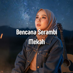 Bencana Serambi Mekah