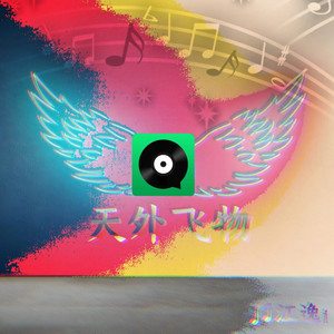 阳光不燥微风正好
