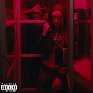 R.I.P ASAP AMO (Explicit)